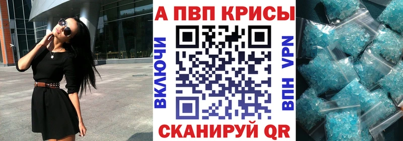 Где продают наркотики Гдов Кокаин  Псилоцибиновые грибы  ГАШИШ  Меф 