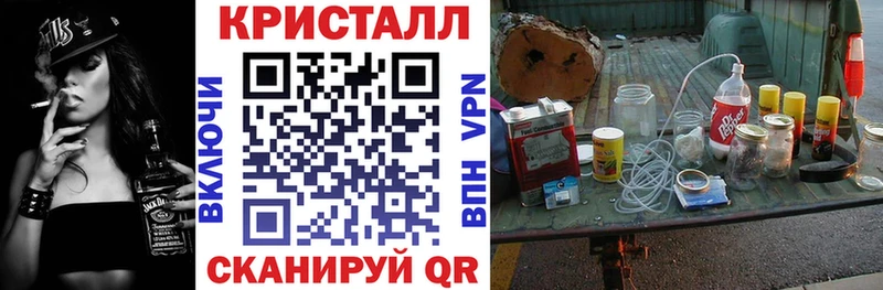Амфетамин VHQ  Гдов 