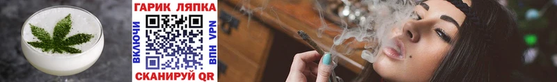 Еда ТГК конопля  где купить наркоту  гидра   Гдов 