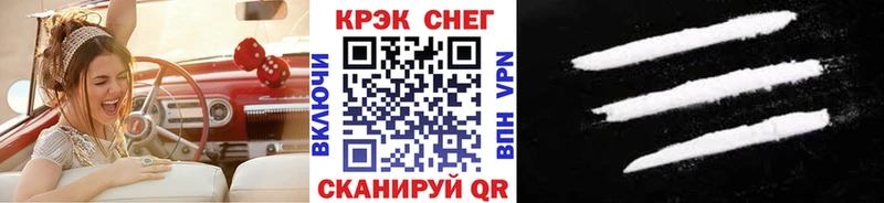 COCAIN 98%  Гдов 