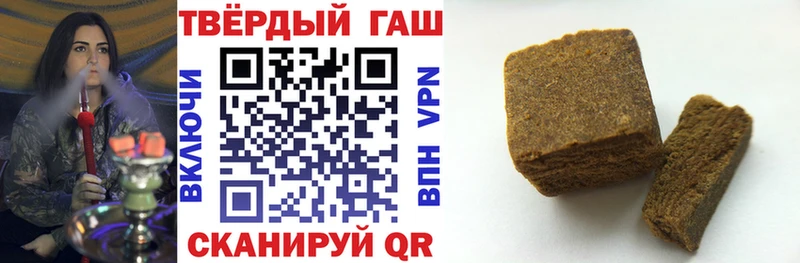 blacksprut маркетплейс  Гдов  ГАШИШ Ice-O-Lator 