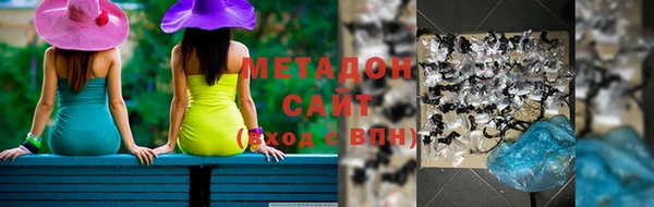 мдпв Бородино