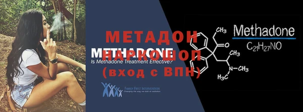 мдпв Бородино