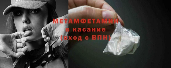 наркотики Богданович
