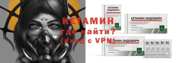 крисы Навашино