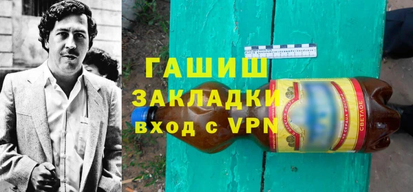 мдпв Бородино