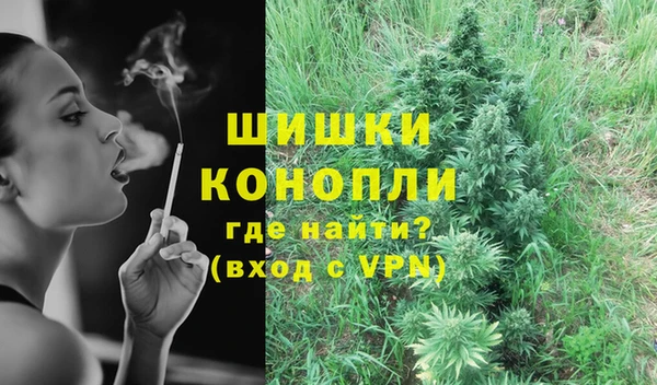 мдма Бугульма