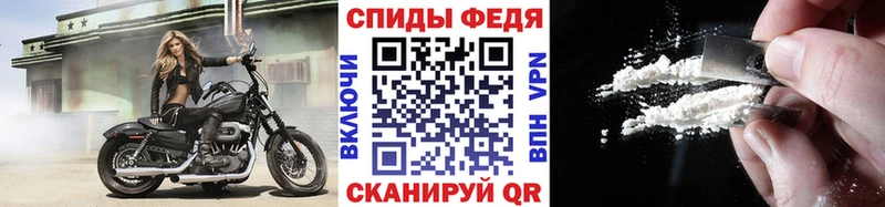 Первитин мет  блэк спрут ссылки  Гдов 