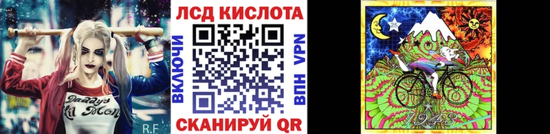 закладка Гдов Марки N-bome 1500мкг