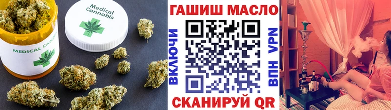 где купить наркоту  Гдов  Дистиллят ТГК гашишное масло 